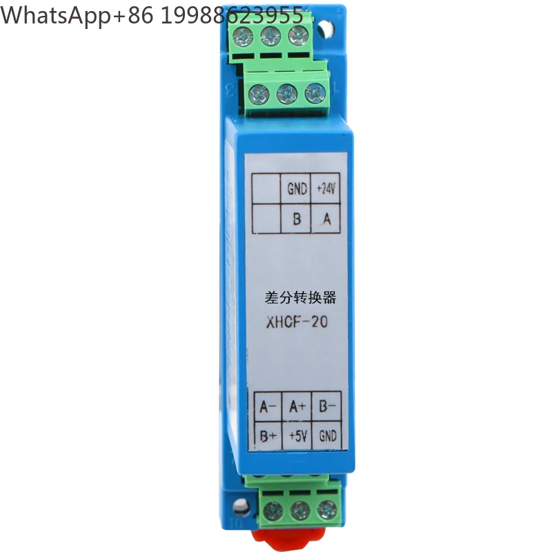 XHCF-20 Servo Differential to Collector Differential Converter Encoder High Speed Signal Conversion HTL-TTL