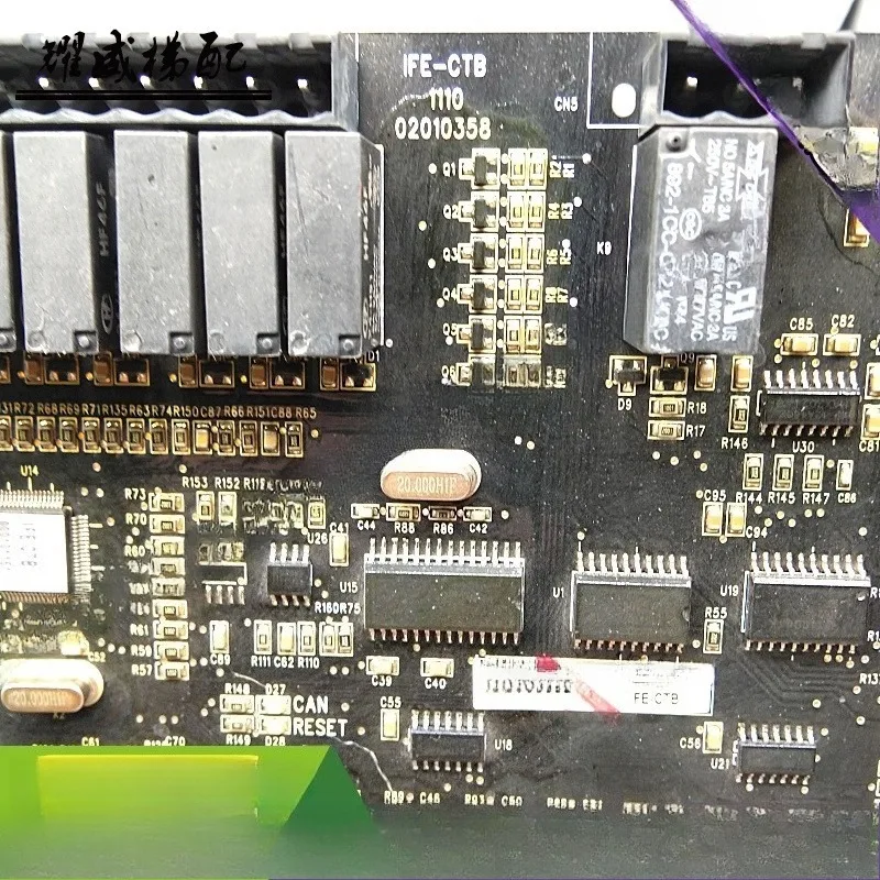 الأجزاء مناسبة لملحقات المصاعد ولوحة الاتصالات العلوية لسرعة السيارة IFE-CTB/CTRL80/BMX-01/E226252/المصنع الأصلي