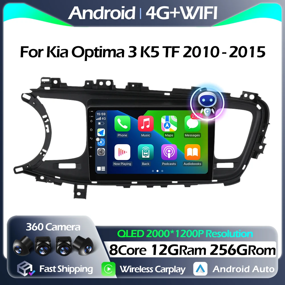 

Bluetooth Car Radio For Kia Optima 3 K5 TF 2010 - 2015 Multimedia Player Navigation GPS Android Auto Carplay FM 4G DSP WIFI