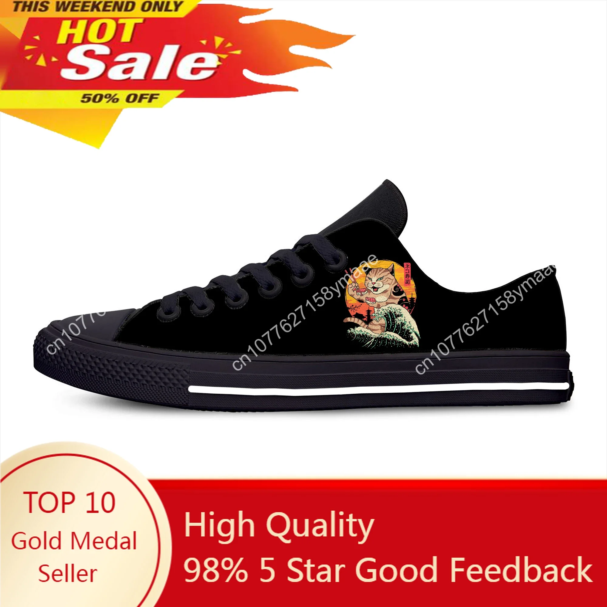 

Japan Sushi cartoon Cat Funny Cute Fashion Classic Casual Cloth Shoes Low Top Harajuku Breathable 3D Printed Men women Sneakers