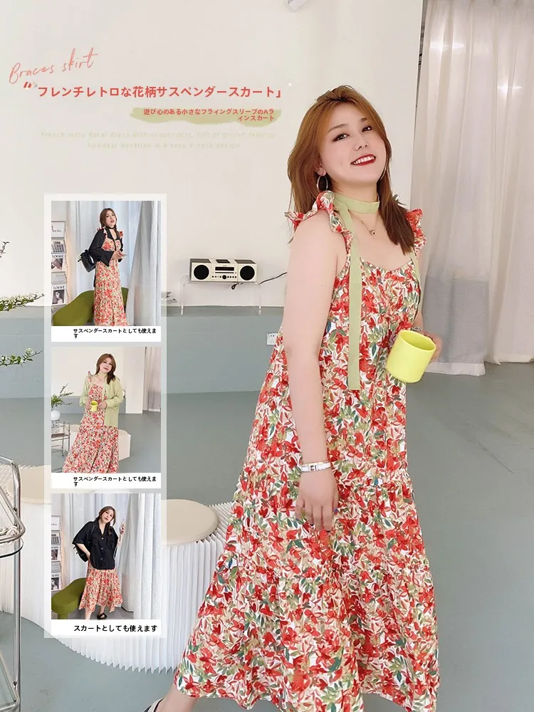 

Vogana Original Large Size Retro Floral Strap Dress Summer Girl Shoulder Sleeve Meat Covering Dress Long V-neck Korean Style
