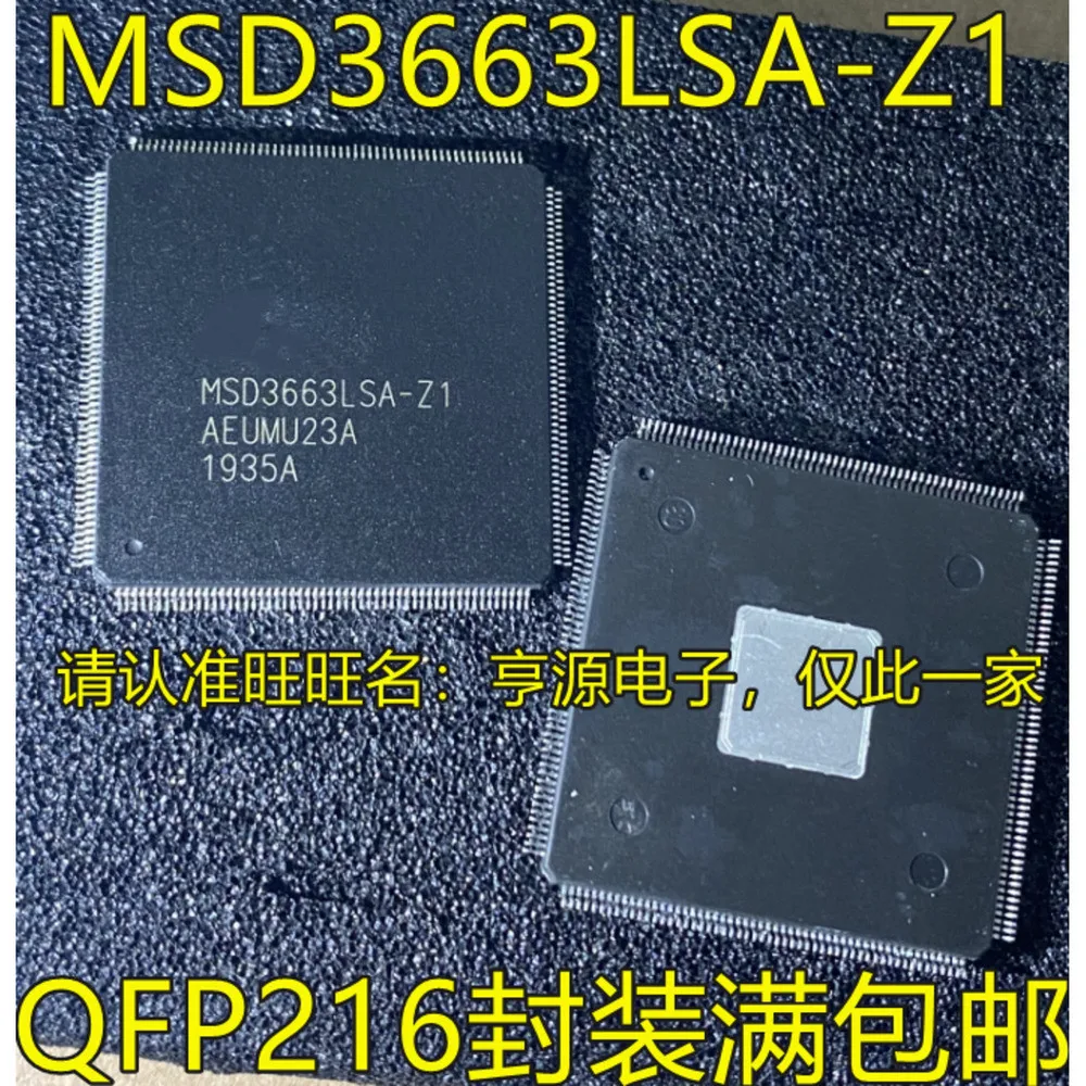 MSD3663LSA LSA-Z1 MSD3663LUHA-Z1 MSD3663LUA-Z1