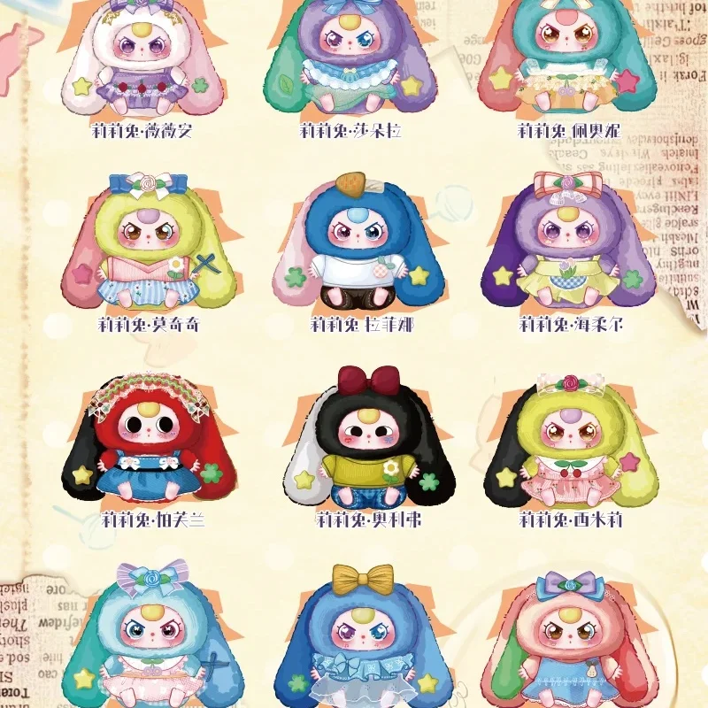 

Новая детская три кролика-лилии, серия V4, модная слепая коробка, милая виниловая кукла, сумка, украшение, подвеска, детские игрушки, подарок на день рождения