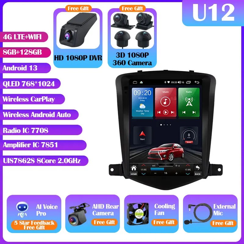 U12 8G 128G  DVR 360