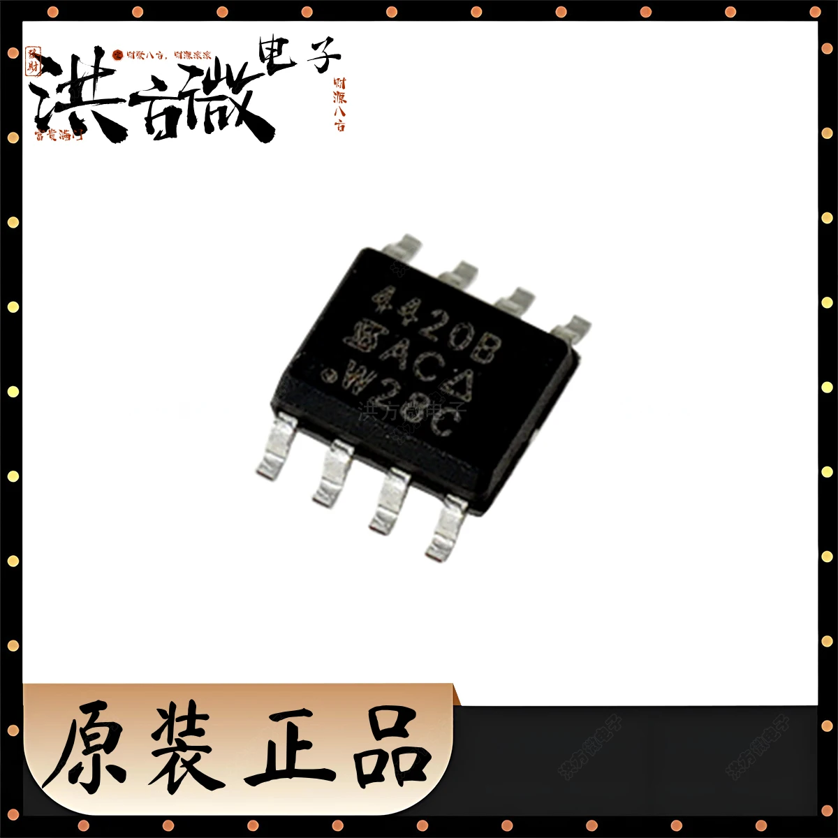 4420B SI4420BDY Ori…