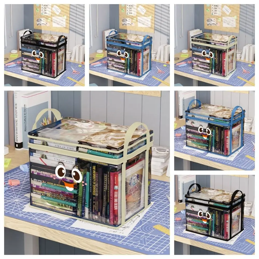 Practical Dust Proof Book Storage Bag Cute Multifunctional Toy Storage Box Foldable PVC Collapsible Pouch for Student