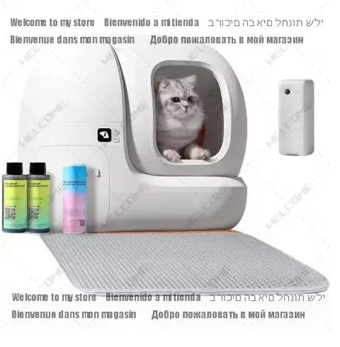 Cat Litter Box Smart Large Cat Litter Box with Automatic Self-Cleaning APP Global Version