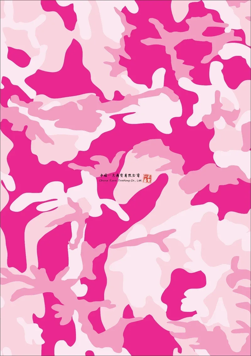 Pink Sheet Laminated Camouflage Sticker Adhesive Vinyl Camo Cam Cover Decal