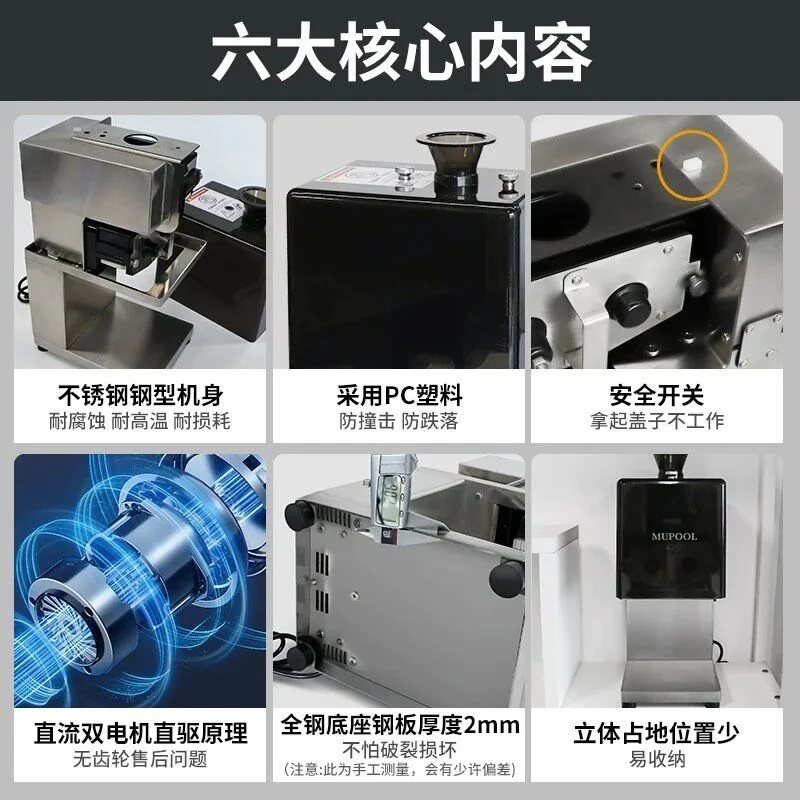 Electric Commercial Scallion Shredder Green Onion Chili Celery Slicing Machine Multifunctional Vegetable Shredder for Food Prep