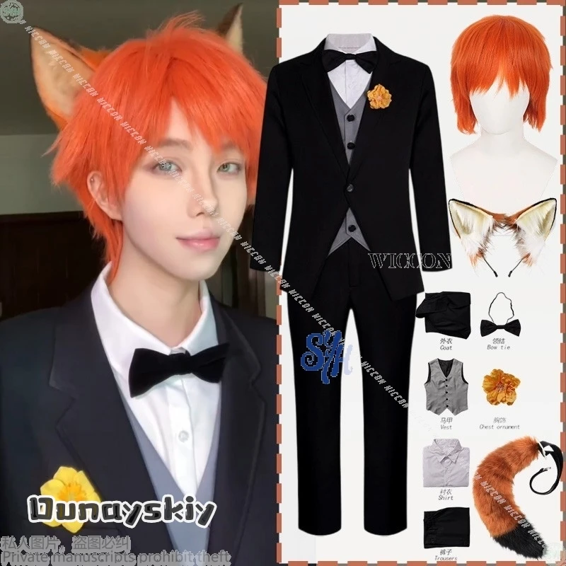 Anime guapo Cool Fox Cosplay vestido de baile traje traje {Amanda Cos} todo negro uniforme abrigo pantalones arco chaleco oreja peluda Halloween