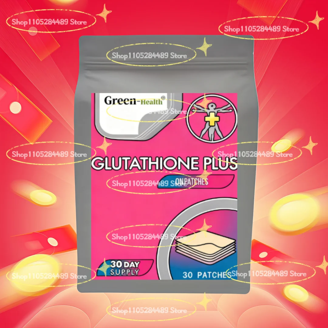 Glutathione plus Transdermal Patches for Superior Absorption And Efficacy Patch Pack - 30 Day Supply 30 Count