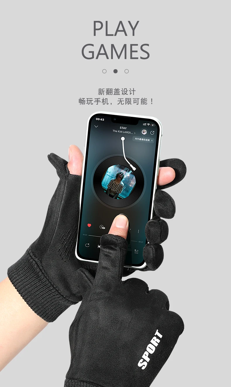Kunst-Wildleder-Handschuhe für den Winter, weiche rutschfeste Fahrradhandschuhe, Wandern, Fahren, winddicht, Lieferung, Flip-Tops, gerippte Bündchen-Handschuhe – Detail 4