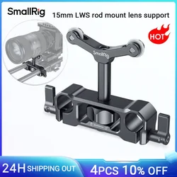 Smallrig universal 15mm lws suporte da lente da montagem da haste para 73-108mm dslr suporte da lente da câmera com 15mm braçadeira da haste-2727