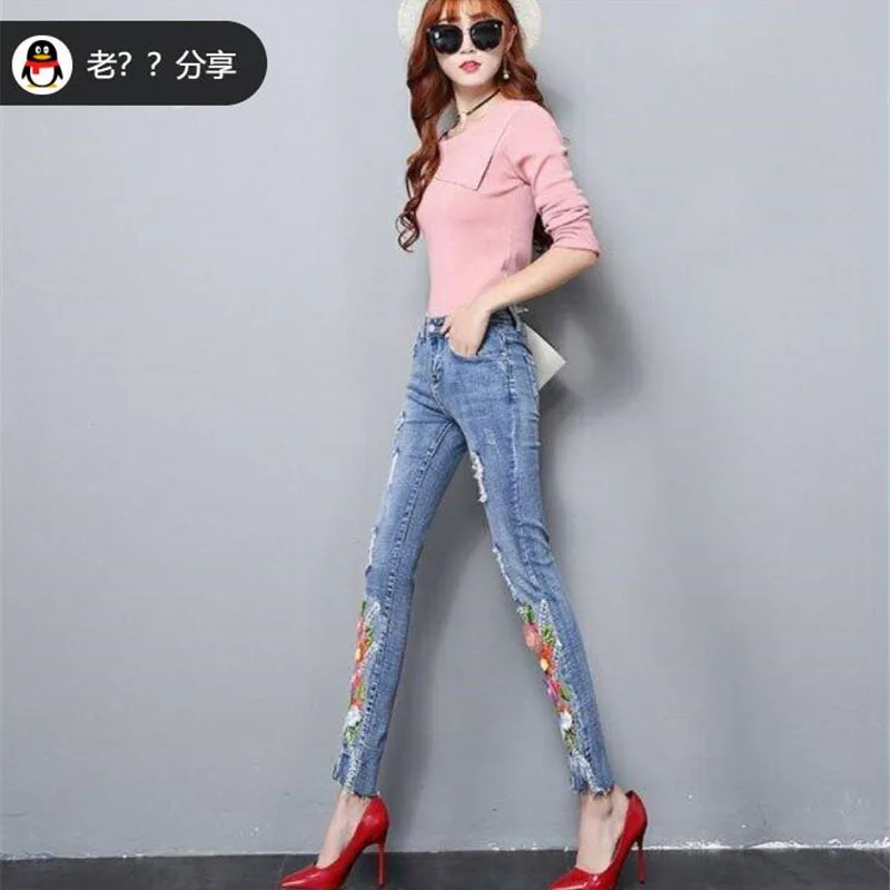 Summer 2022 Denim Pants Women's Korean Version New Flowers Hole Slim fit Cowboy Ladies Pencil Pants Cowboy Ninth Jeans  Ms Pants