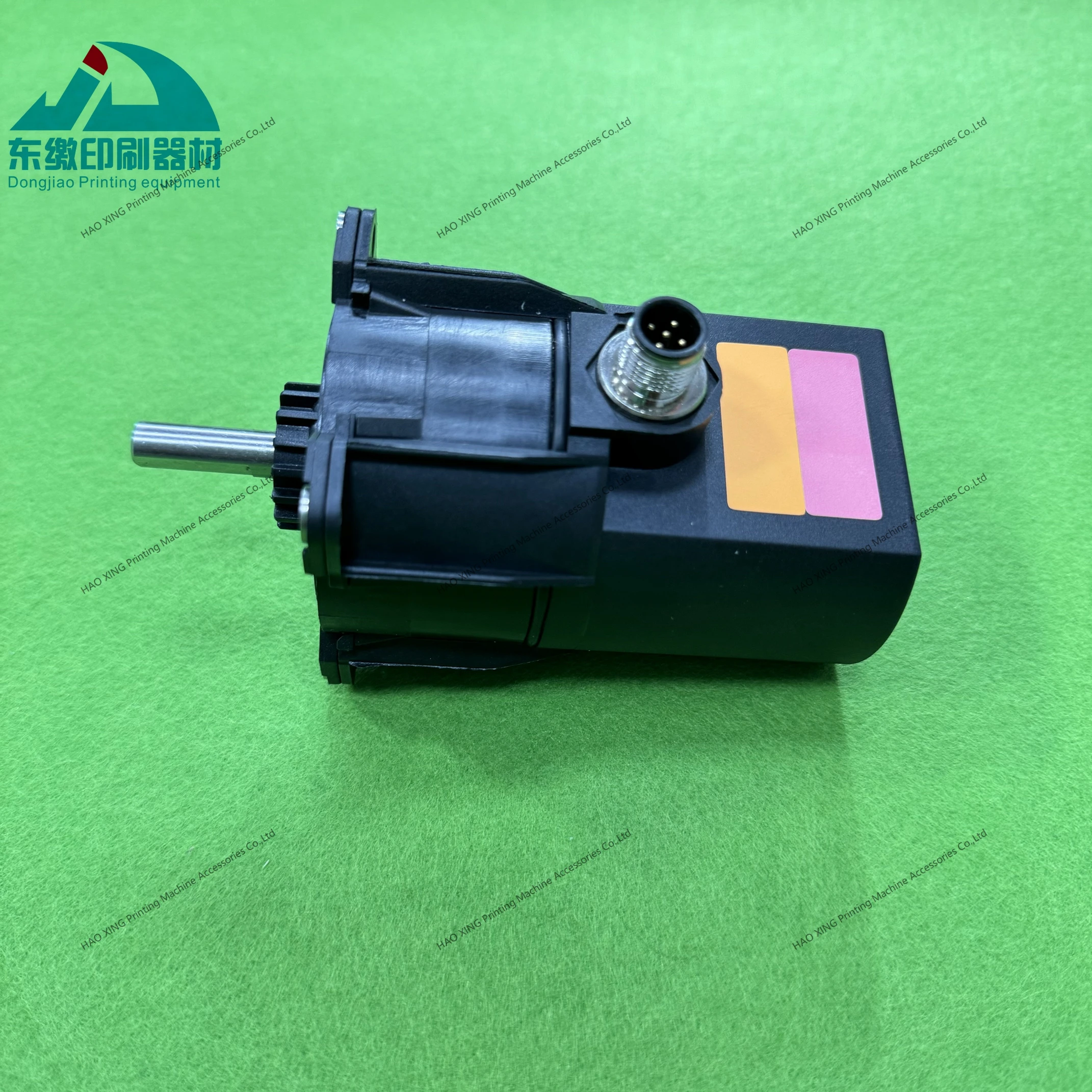 Druckmaschinenteile Motor R2.112.1311/02 für Heidelberg Druckmaschinenzubehör Motor R2.112.1311Mit hoher Qualität