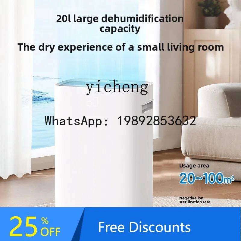 AB  Dehumidifier 20L Household Living Room Dehumidifier Dryers Bedroom Smart Moisture Absorber Small