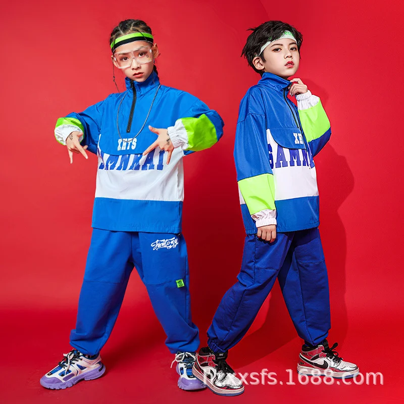 Hip hop suit boys' and primary school Games opening ceremony costumes children's performance costumes girls' fashionable autumn