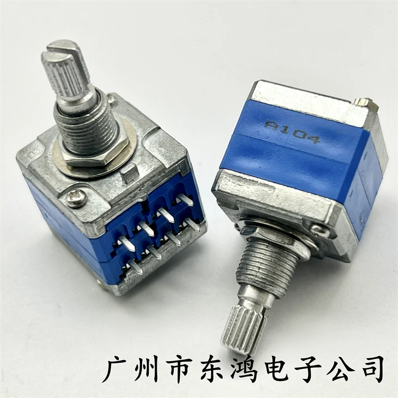 1 PCS taiwan HT brand new original volume potentiometer 21 fever potentiometer A100K 8 pin shaft length 20mm