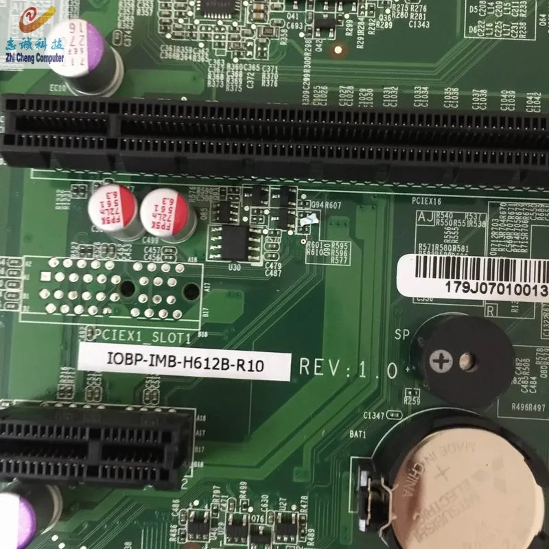 Original  IOBP-IMB-H612B-R10 Industrial Control Motherboard With Dual VGA