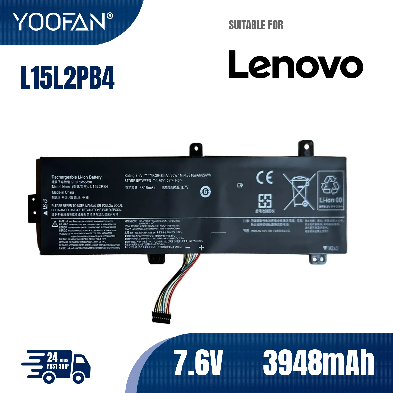 

YOOFAN L15L2PB4 Laptop Battery For Lenovo IdeaPad 310-15ISK 310-15IKB 510-15IKB L15L2PB5 L15M2PB5 L15C2PB5 L15M2PB3 L15C2PB3