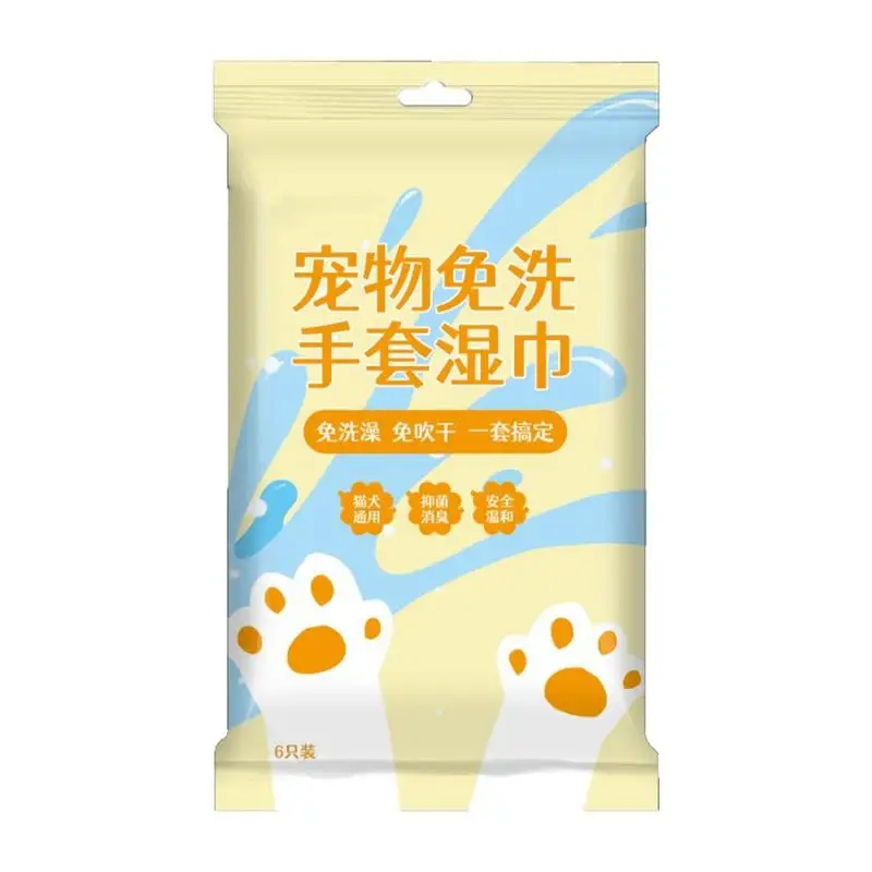 Cat Grooming Gloves Dog Bath Wash Mittens Double-Sided 6x No Foam Or Rinse Pet Gloves Cat Wipes Cleaning Butt For Dogs Cats