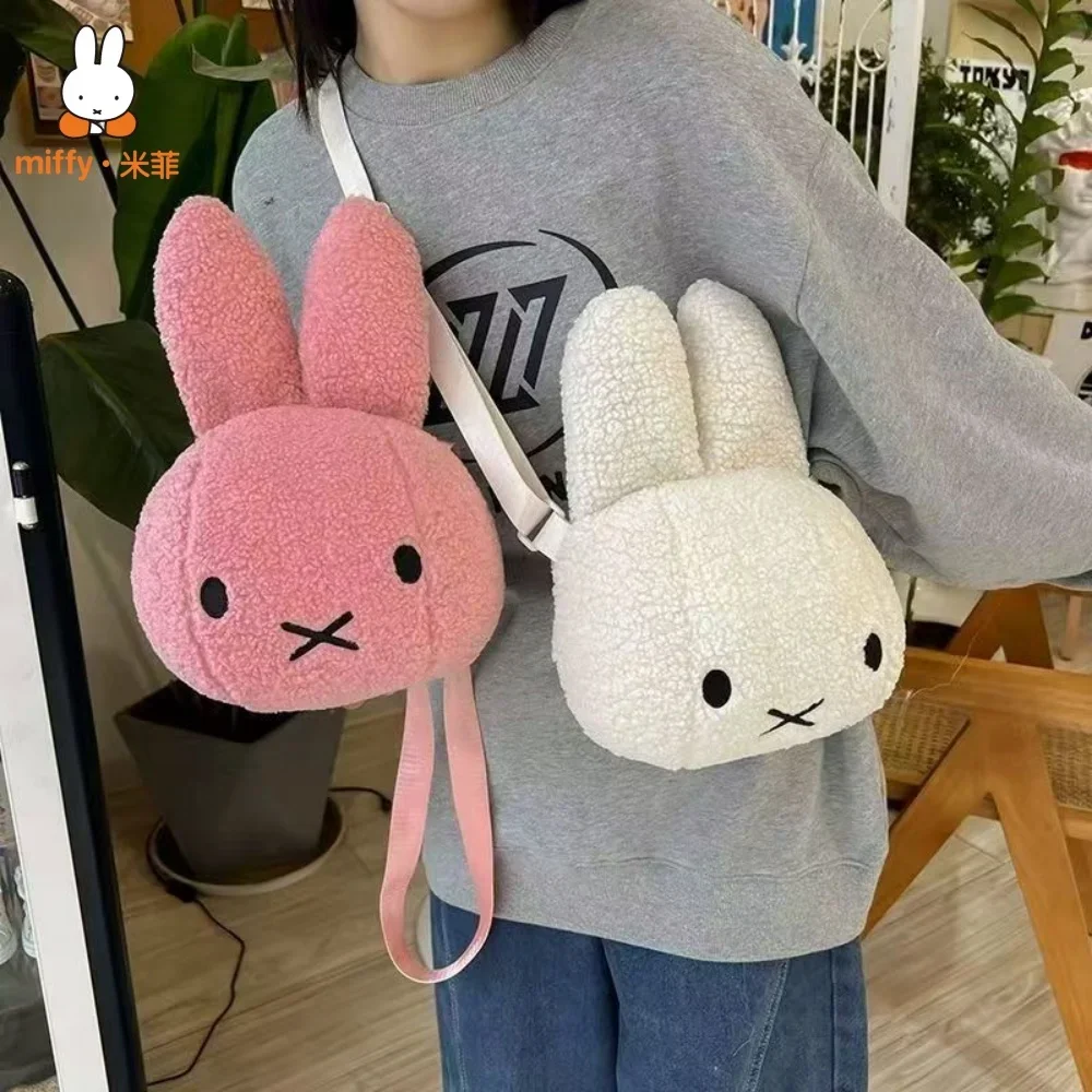 Cute Miffy Plush Backpack Girl Shoulder Crossbody Mobile Phone Storage Bag Children's Toy Home Decoration Gift