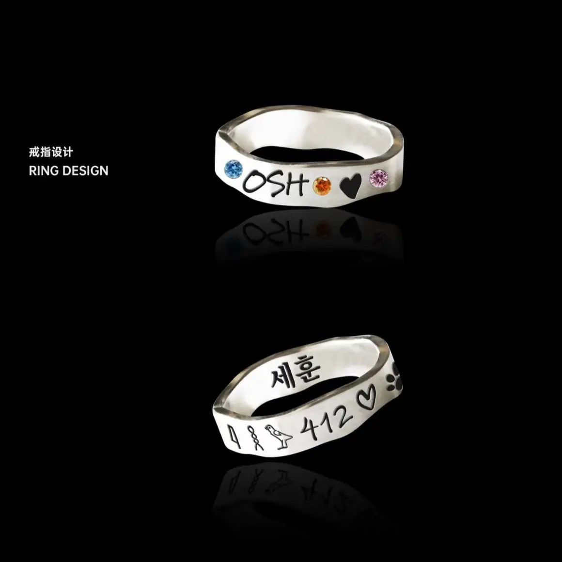 Кольцо KPOP SEHUN DESIGN CHANYEOL, кольцо на 13-летие, всплывающее регулируемое кольцо для магазина, SOHO KAI, подарки для фанатов, аксессуары для пар