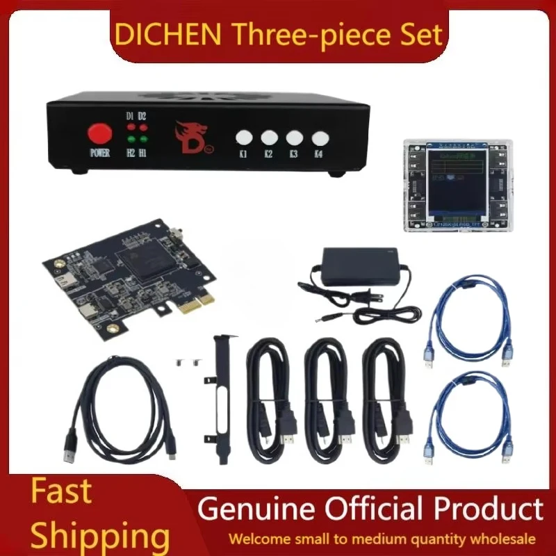 

DICHEN Official Genuine DMA Bundle 06DP DMA Card 75T+DICHEN Fuser + KMbox NET Hardware Connection Instructions Included dma kit