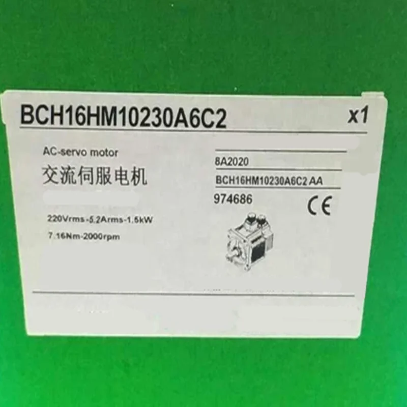 جديد وأصلي BMH0702P16A2A BSH0701P12A1A العاكس في المخزون ضمان لمدة سنة واحدة BMH0 702P16A2A BSH0 701P12A1A #1