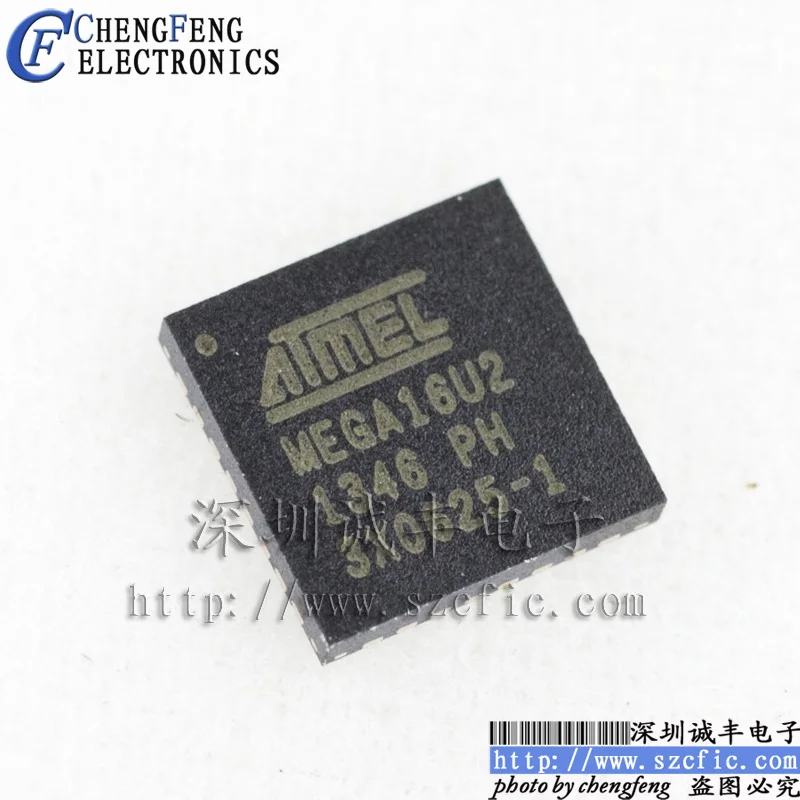 

5 штук флэш-памяти QFN MCU