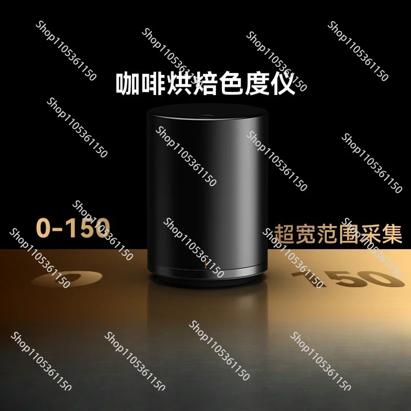 Coffee Roast Color Meter, Intelligent Agtron Analyzer with Chroma Value Measurement, Bean Color Grading Instrument