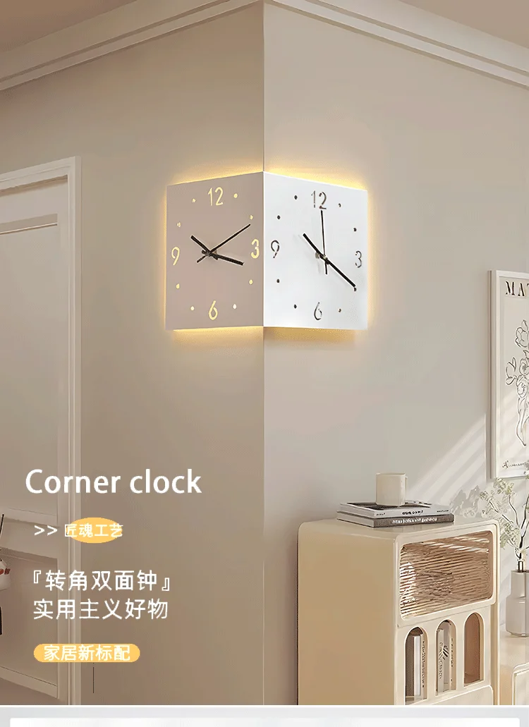 

Double-sided corner wall clock 2024 new non-punching home modern simple living room creative Internet celebrity corner clock