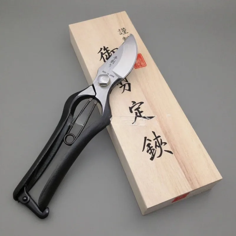 

Секатор для веток 200 мм (2026), импортированный из Японии, садовый инструмент для обрезки, ручная работа, высокоуглеродистая сталь, цельнокованый