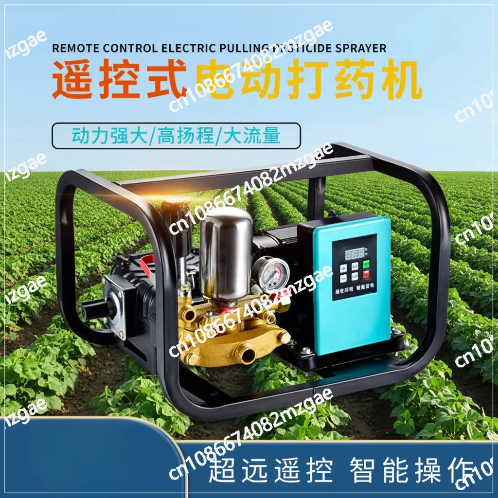 

Электрический сельскохозяйственный опрыскиватель нового поколения с дистанционным управлением, высокомощная распылительная машина 48-72В с прямым подключением