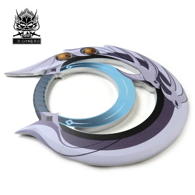 

Lan Yan Cosplay Props Genshin Impact Halloween Performance Party Cosplay s Props Anime Adult COS Christmas Gift