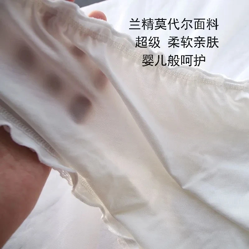 رجل لطيف المتناثرة مشروط الأبيض ملخصات منخفضة الخصر BF الهدايا عرض حي الرقص حفلة خاصة #6