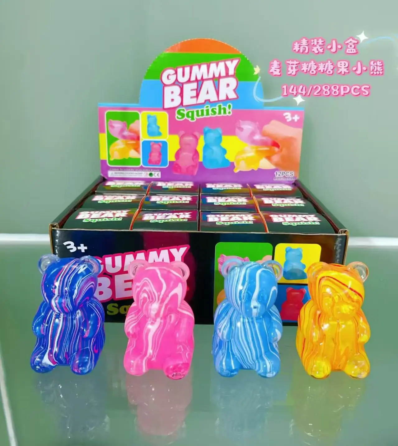 gummy-bear-squishy-toy-colorful-transparent-glitter-maltose-candy-squeeze-stress-relief-fidget-toy-bulk-sensory-play-for-adult