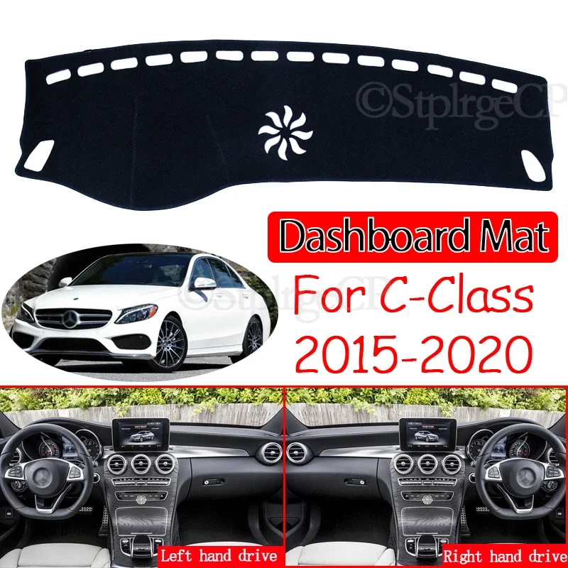 

Sunshade Dashmat Carpet Accessories C-Klasse C180 C200 C220 C250 C300 for Mercedes Benz C-Class W205 Anti-Slip Mat Dashboard Pad