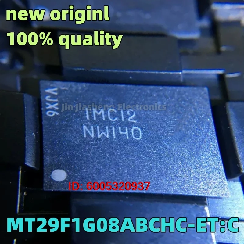 5-10piece-100-new-mt29f1g08abchc-et-c-nw140-bga-chipset