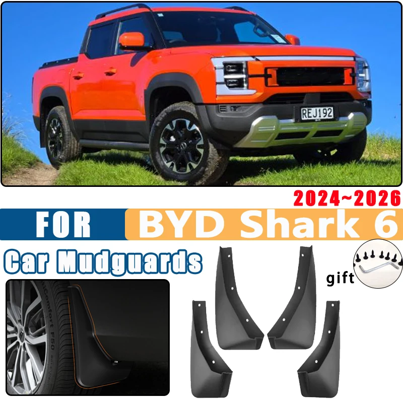 

4pcs For BYD Shark 6 2024 2025 2026 Car Mudguard Mudflaps Fender Mud Flap Splash Front Wheel Auto Parts Guards Cover Accessories