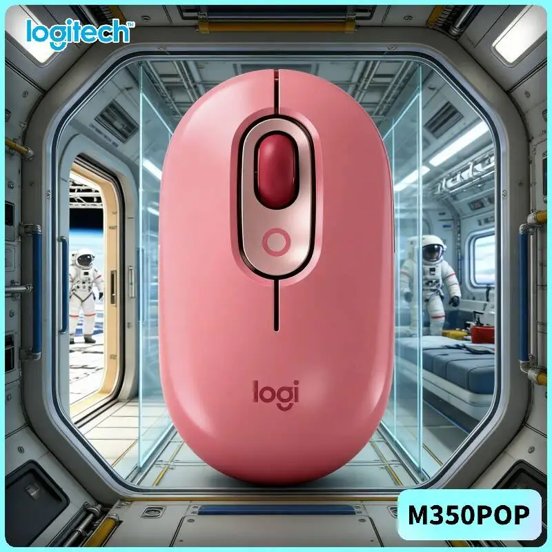Logitech   POP Pebble Mouse Optical Tracking USB Receiver Magnetic Storage for Home Music Studios and Mixing Work Desks
