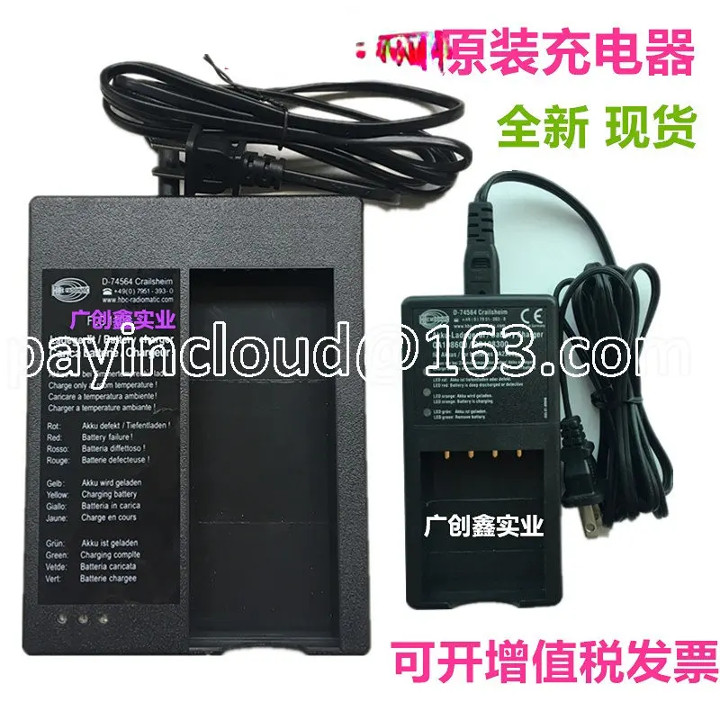 

Remote Control Charger D-74564 Qa115600 Flg110b Qa108600 Shield Machine