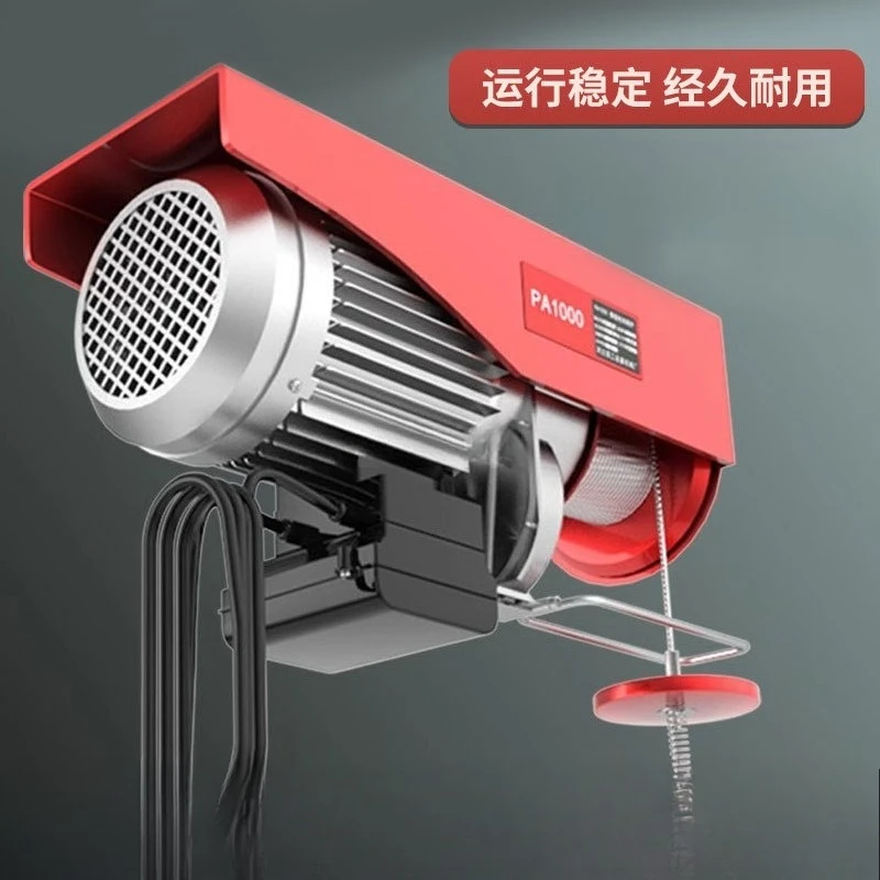 

Miniature electric hoist hoist winch wire rope crane fast mobile crane gantry 220v household