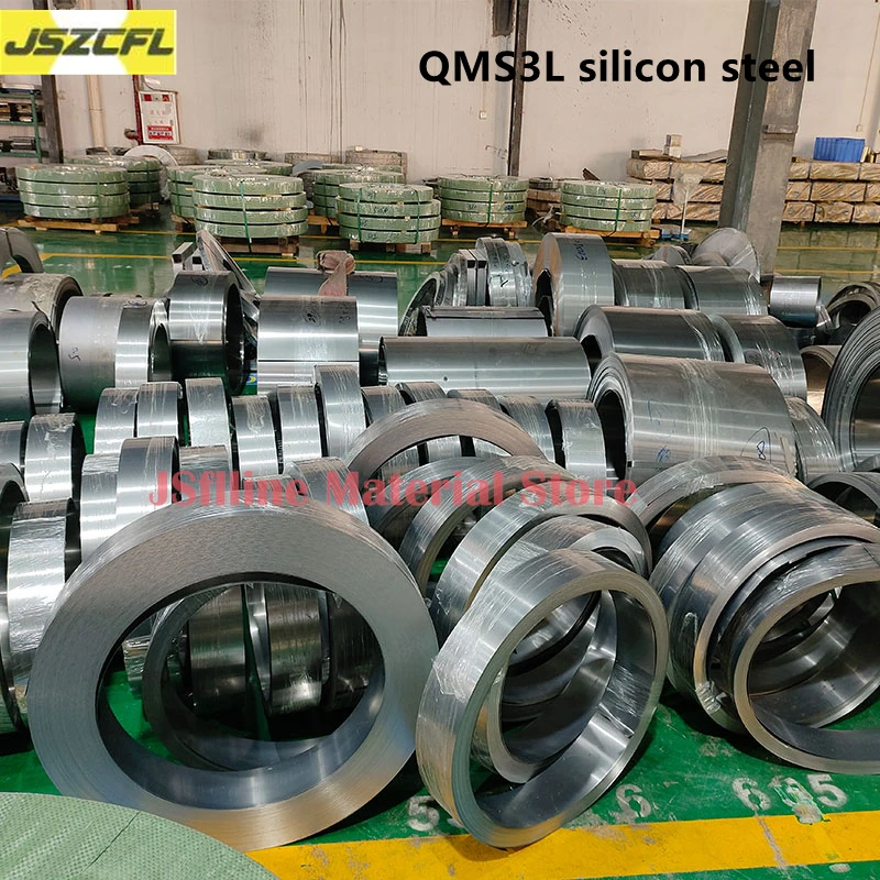 4PCS B35A230 Non-oriented silicon steel sheet cold-rolled silicon steel processing 0.35mm Baosteel customizable
