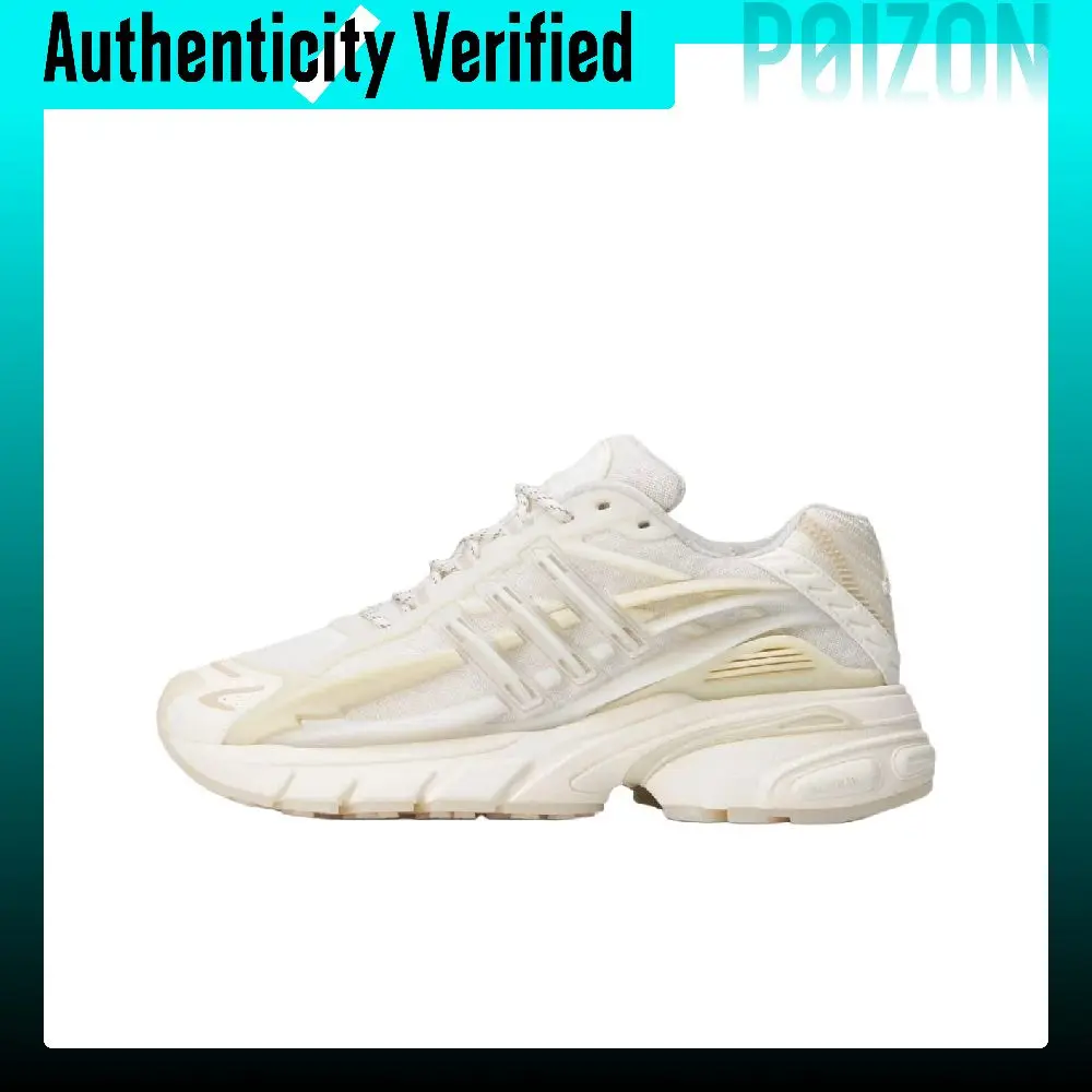 Adidas x VIRGINIA Adistar Jellyfish Low-top Chunky Sneakers Unisex Ecru KH6730