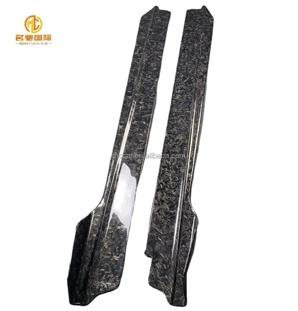 

Боковые юбки для Lamborghini Huracan LP580 LP610, комплект боковых юбок из кованого карбона в стиле V