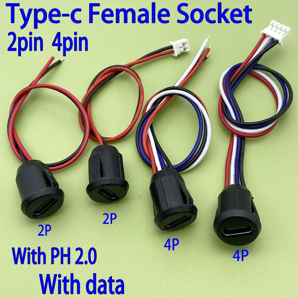 Press Type 2P 4Pin USB Connector Type-C Waterproof with PH 2.0 Female Socket High Current Fast Charging jack port With data pin