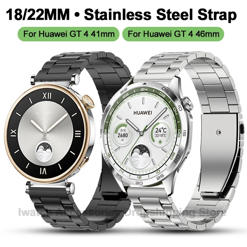Huawei用メタルストラップ,ステンレススチール,ビジネスブレスレット,gt 4, 46mm, 18mm, 41mm, 22mm