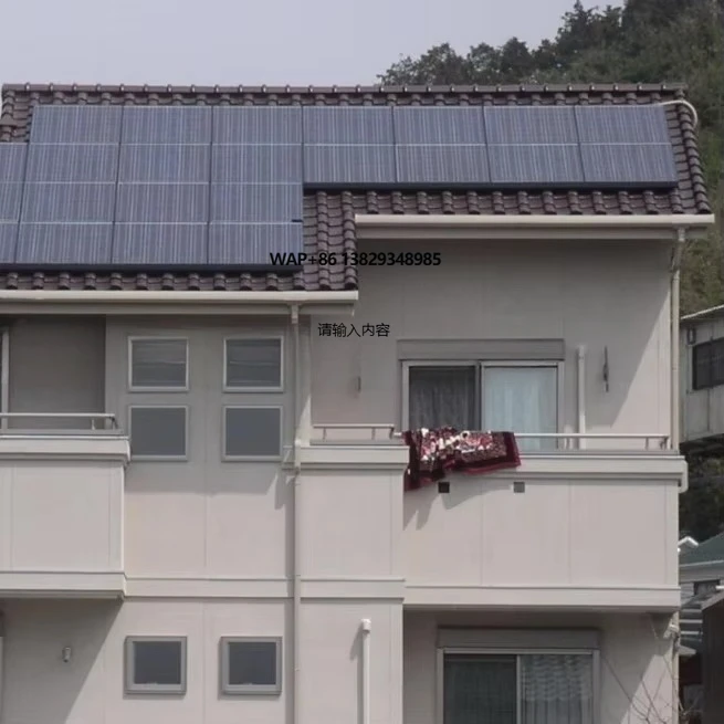 ALL in ONE Solar System for Home /Solar Cell 5000W 110V 220V 380V Solar/solar Electricity Generating System