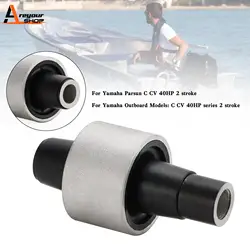 Areyourshop 679-44514-00-94 Mount Damper Lower for Yamaha Parsun Outboard 40HP C CV 40 Boat Motorcycle Accessories Parts